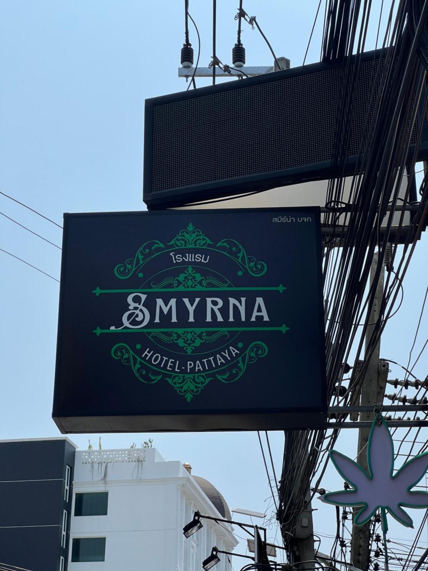 Smyrna